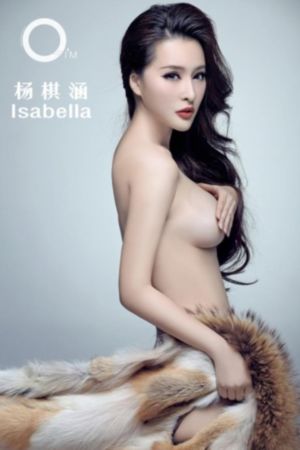 叛逆者1~43集_BD国语免费在线观看