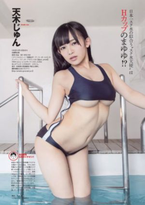 听说你喜欢我电视剧完整版_4K电影完整版