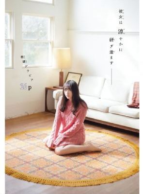 果冻传媒在线免费观看_迅雷在线观看