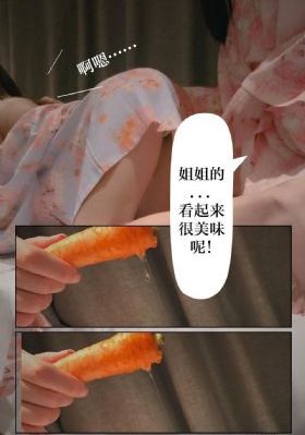 妙手电视剧在线观看全集免费_1080P全集免费观看